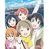 ラブライブ!虹ヶ咲学園スクールアイドル同好会Official Visual Collection I