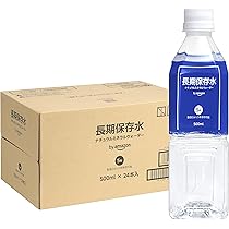 三立製菓 缶入カンパン100g×24個 常備食の決定版
