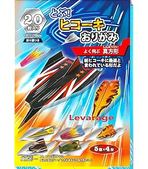 Amazon.co.jp: めちゃとび ひこうきおりがみ 28-3770 : ホビー