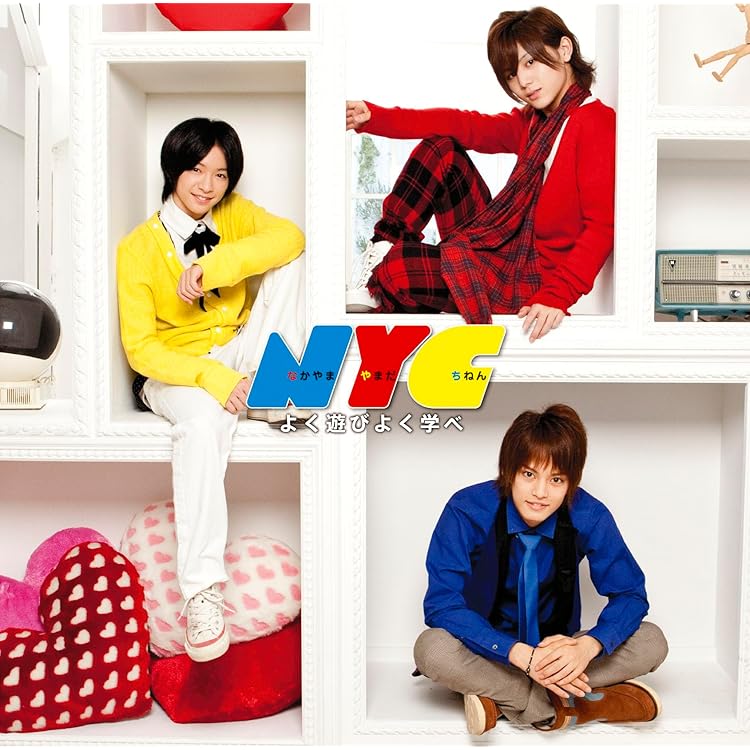 Amazon.co.jp: ワンダフル キューピット/がらすの・魔法