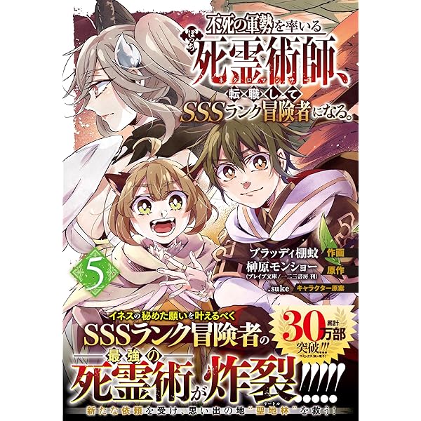 寡黙な職人 51JiUYHzjVL.jpg