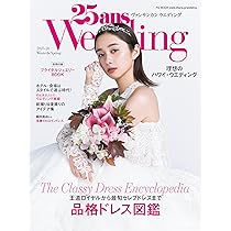 81ybjaE--CL._AC_UL210_SR210,
