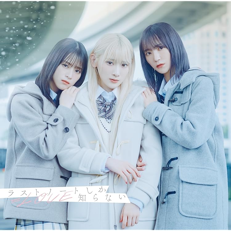 Amazon.co.jp: 手遅れcaution(TYPE-B)(DVD付): ミュージック