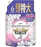 Amazon | 【期間限定】 ボールド ジェルボール ホワイトムスク