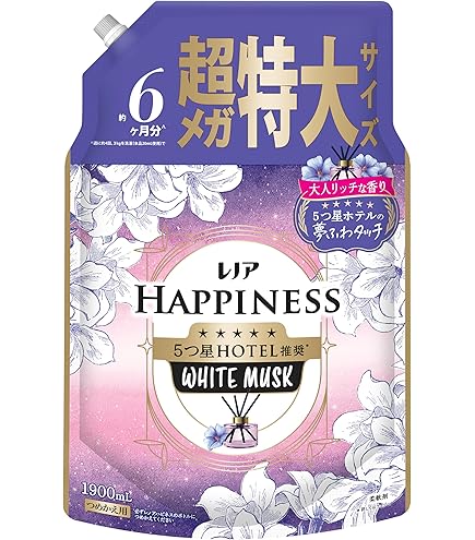 ハミング消臭実感 ニオイ超消しパウダー 微香性 本体 450g 衣料用消臭剤 Amazon.co.jp: ハミング消臭実感 ニオイ超消しパウダー 微香性