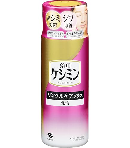 Amazon | ROSSMIN ロスミンローヤル ロスミン リペアクリーム ホワイト