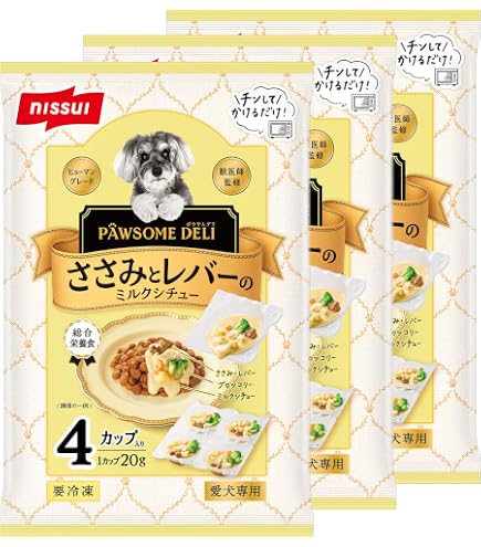 Amazon.co.jp: ポウサムデリ PAWSOME DELI ドッグフード 冷凍 選べるお