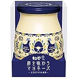 キユーピー 卵を味わうマヨネーズ(瓶) 250g ギフト プレゼント