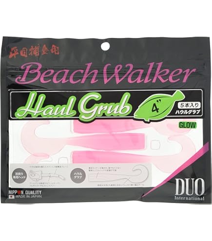 Amazon | DUO(デュオ) デュオ ビーチウォーカー ハウルヘッド