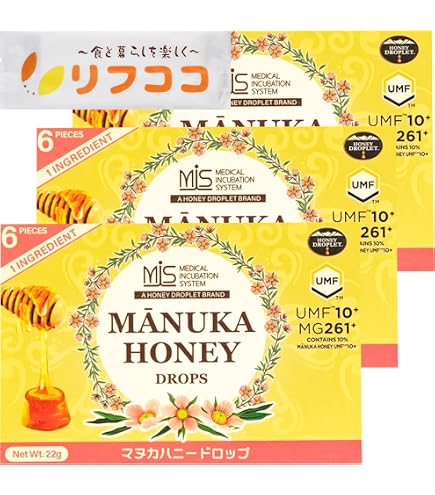 Amazon.co.jp: MIS薬剤師チーム監修 砂糖と水飴不使用 マヌカハニー