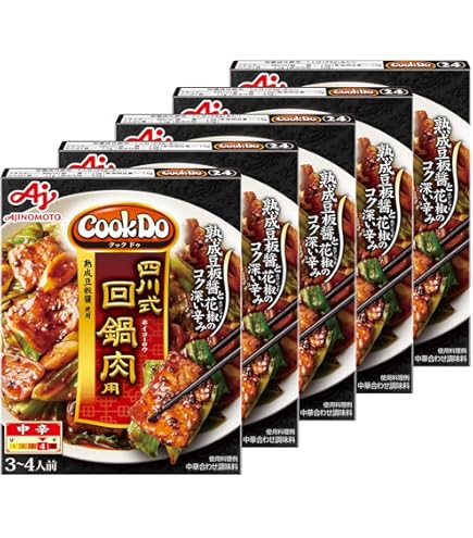 Amazon.co.jp: CookDo(クックドゥ) 味の素 Cook Do クックドゥ 四川式