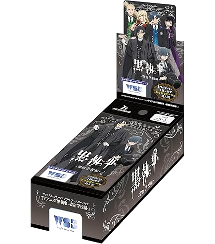 文豪ストレイドッグス ヴァイスシュヴァルツブラウ　太宰治　SSP 「青の招宴」 Amazon.co.jp: ヴァイスブラウ BNST/01B-004 「青の招宴」 太宰