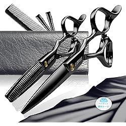 散髪用ハサミ 2本セット 散髪用ハサミ 2本セット プロ用 すきバサミ ヘアカット はさみ セルフ