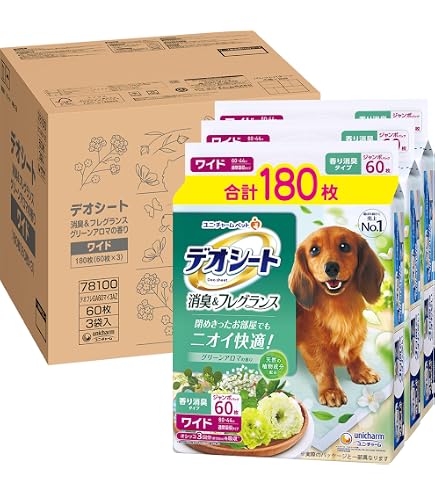 Amazon.co.jp: 【ケース販売】デオシート 消臭＆フレグランス グリーン