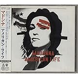 アメリカン・ライフ