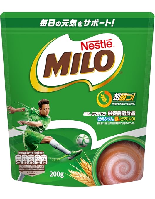 Amazon.co.jp: ネスレ ミロオリジナル 700g×3袋(まとめ売り)【Activity