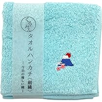 Amazon.co.jp: 京佑 日本製 今治 刺繍 ハンカチ 約25cm×25cm
