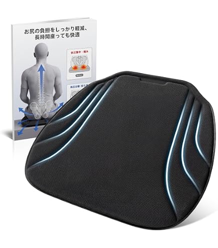 リラックスジェルクッション シートクッションLタイプ Amazon | クラッツィオ(Clazzio) リラックスジェルクッション シート