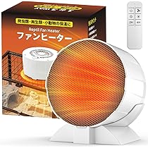 Amazon | 【小型動物専用・2025年冬革新】TENKOO&YOU 爬虫類