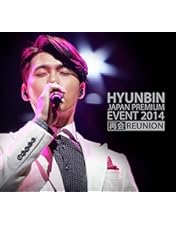 Amazon.co.jp: ジキルとハイドに恋した私 ~Hyde, Jekyll, Me