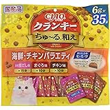 CIAO (チャオ) 猫 クランキ―ちゅ~る和え 海鮮・チキンバラエティ 6g×35袋