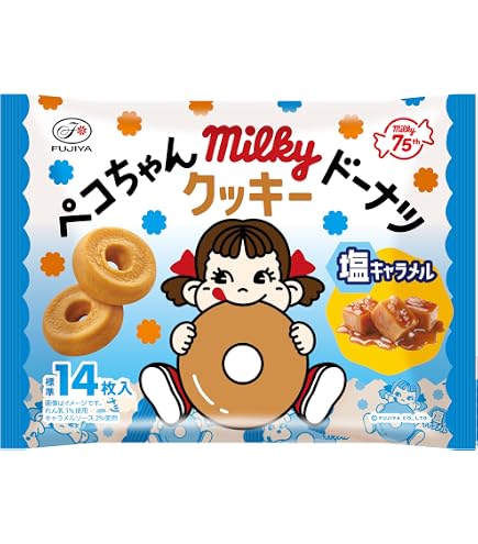 Amazon.co.jp: Fujiya Peko-chan Milky Donut Cookie, 5.6 oz (168 g