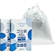 【タイムセール】【大容量200枚】【1,227円】 大日産業 Eco Tough 全面エンボス加工 ゴミ袋 45L 半透明 ボックスタイプ