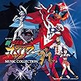 (ANIMEX1200-199)オリジナル・ビデオ・アニメーション「新 破裏拳ポリマー」MUSIC COLLECTION