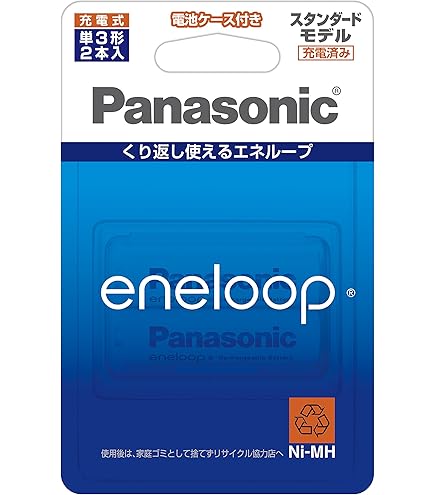 Amazon | SANYO NEW eneloop充電器セット(単3形4本付) N-TGN01BS