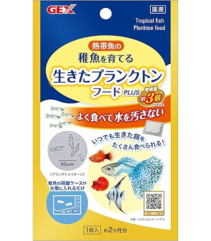 Amazon.co.jp: オアシス イノベーション500 淡水・海水両用 : ペット用品