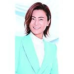 氷川きよし FVGA(480×800)壁紙 南風 氷川きよし FVGA(480×800)壁紙 南風