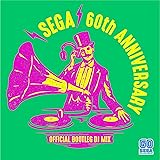 【Amazon.co.jp限定】SEGA 60th Anniversary Official Bootleg DJ Mix(CD)(オリジナルメガジャケ付き)