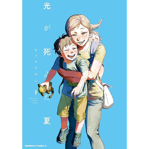 スロウダメージ DRAMAtical Murder ラッキードッグ1 ブック 本 スロウダメージ DRAMAtical Murder ラッキードッグ1 ブック 本 スロウ