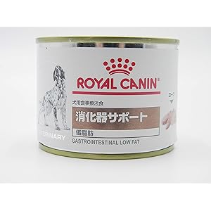 【療法食】 ロイヤルカナン ドッグフード 消化器サポート(低脂肪) 200gX12缶