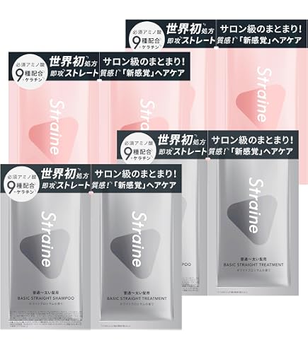 Amazon | ディープレックス シャンプー 1000ml & トリートメント