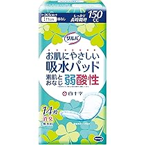 Amazon.co.jp: サルバ 白十字 お肌にやさしい吸水パッド 150cc 素肌と