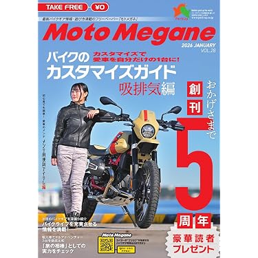 Amazon.co.jp 最新リリース: スポーツ の新着ランキングです。