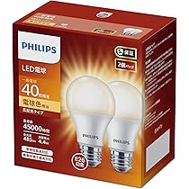 Amazon | Philips(フィリップス) LED電球 E26口金 40W相当 電球色 広配