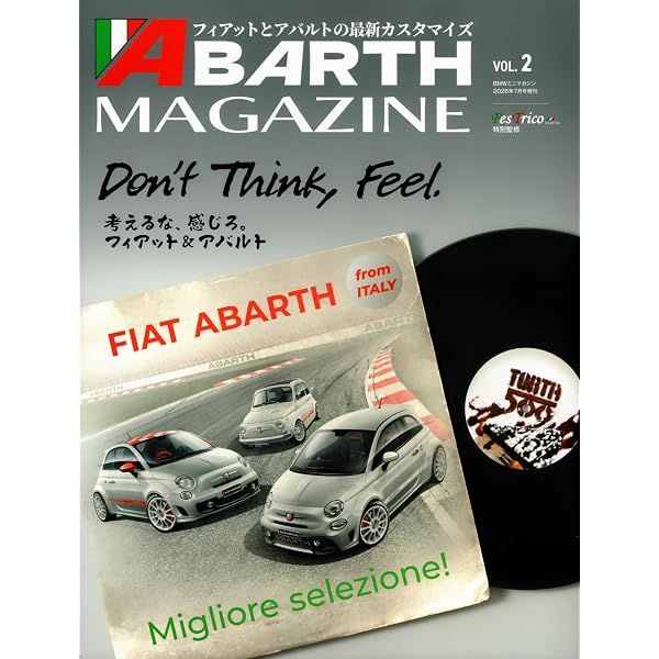 Amazon.co.jp: ABARTH MAGAZINE vol.2 2026年 07 月号 [雑誌]: BMWミニ