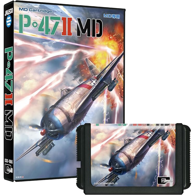 Amazon.co.jp: 重装機兵ヴァルケン DECLASSIFIED DELUXE EDITION