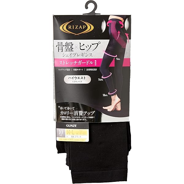 Amazon.co.jp: [グンゼ] レギンス RIZAP 骨盤×ヒップアップ
