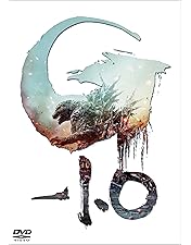 Amazon.co.jp: ゴジラ DVDコレクションI(5枚組) : 宝田明, 河内