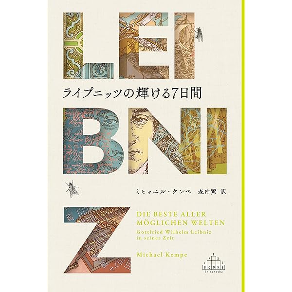 Amazon.co.jp: モダニズムのハード・コア―現代美術批評の地平 批評空間