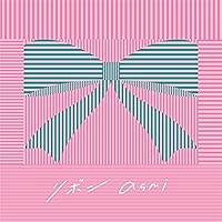 Myこれ!Lite ribbon Amazon.co.jp: Myこれ!Liteシリーズ ribbon: ミュージック