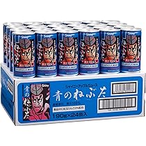 青アップル★24時間以内発送頑張る★ 81yk8PJ8QSL._AC_UL210_SR210,