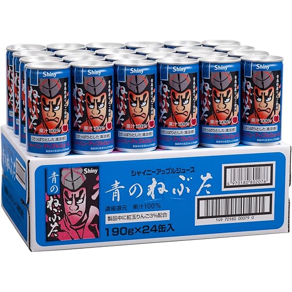 Amazon.co.jp: 青森県りんごジュースシャイニー銀のねぶた缶195g