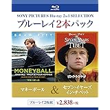 マネーボール/セブン・イヤーズ・イン・チベット [Blu-ray]