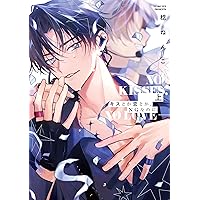 神様はちょっとだけいじわる (LiQulle comics) | 稔ねんこ |本 | 通販