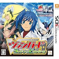 Amazon | フューチャーカード バディファイト 友情の爆熱ファイト