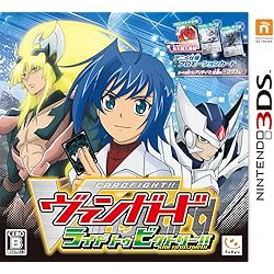 Amazon | フューチャーカード バディファイト 友情の爆熱